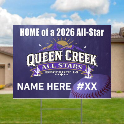All Star Yard Sign - with player name/number Thumbnail